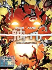 推理之夜 推理综艺免费在线观看